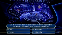 KBC - Season 14 - 16th Aug 2022